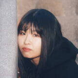 May Sera